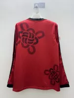 25-26 Manchester United Chinese Knot Cultral Story Shirt Red Long Sleeve - view 3