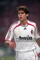 AC Milan Retro Jersey Away Player Version 2006/07 - view 6
