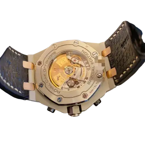 Audemars Piguet Royal Oak Offshore Selfwinding Chronograph Blue 26471SR.OO.D101CR.01 - view 6