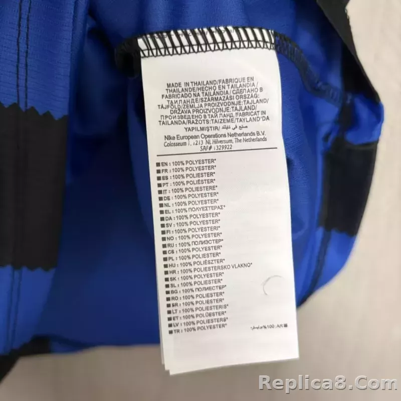 26-27 Inter Milan Home Kit Jersey - detail