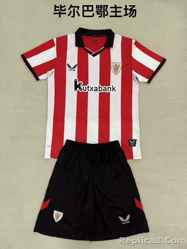 25-26 Athletic Club de Bilbao Home Soccer Kids Kit Jersey+Shorts