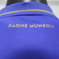 25-26  AS Monaco Away Jerseys Player Version - view 6