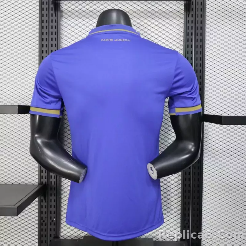 25-26 AS Monaco Away Jerseys Player Version - detail