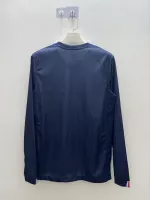 25-26 Paris Saint-Germain Home Soccer Jersey Long Sleeve - view 3