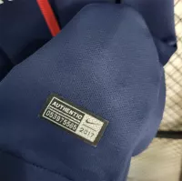 17-18 Paris Saint-Germain Home Jersey - view 6