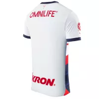 23-24 Chivas Away Jersey Fan Version - view 5