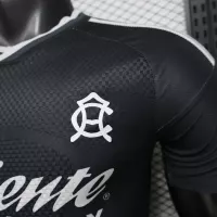 26-27 Club America Away Soccer Jersey Player Version - view 11