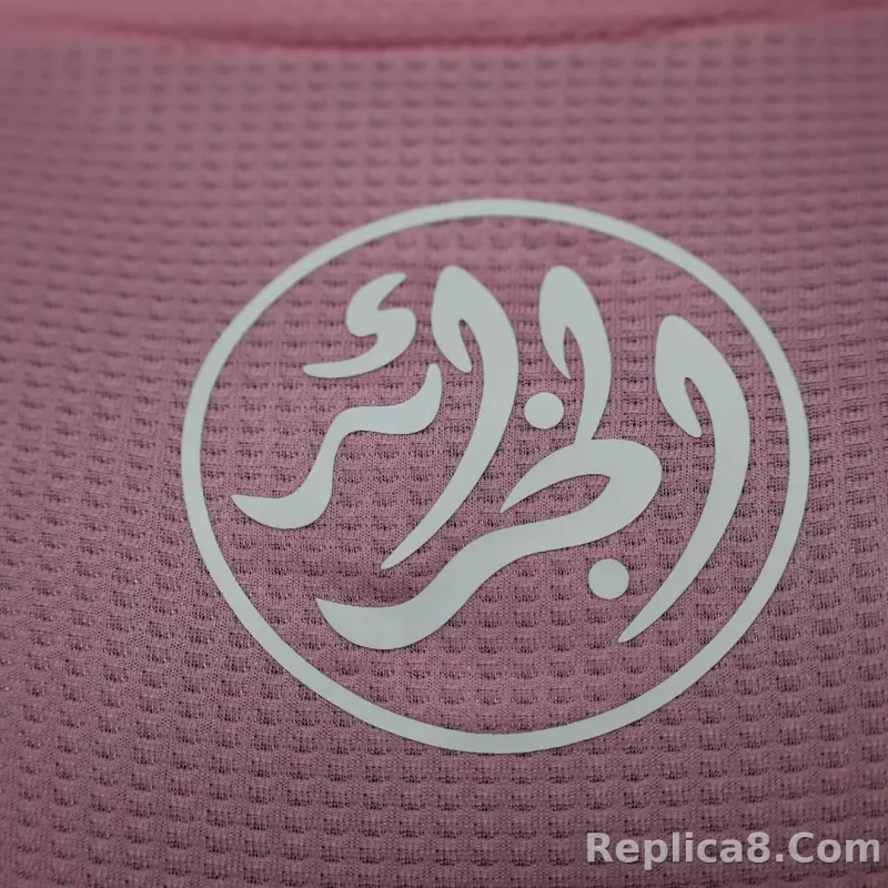 2023 Algeria Pink Player Version Cheap Football Kit - detail