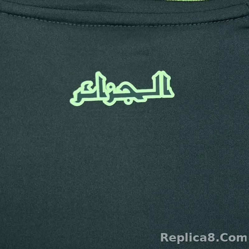 24-25 Algeria Away Soccer Jersey Fan Edition - detail