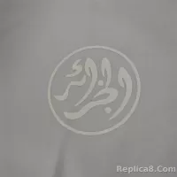 2022 Algeria Home Soccer Jersey Fan Edition - view 7