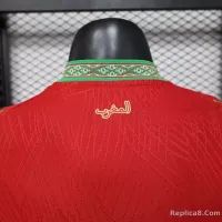 2026 Morocco Home World Cup Soccer Jersey Player Version - view 6