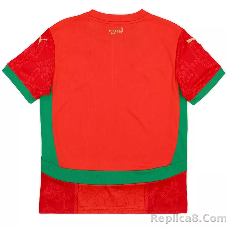 24-25 Morocco Home Soccer Jersey - detail
