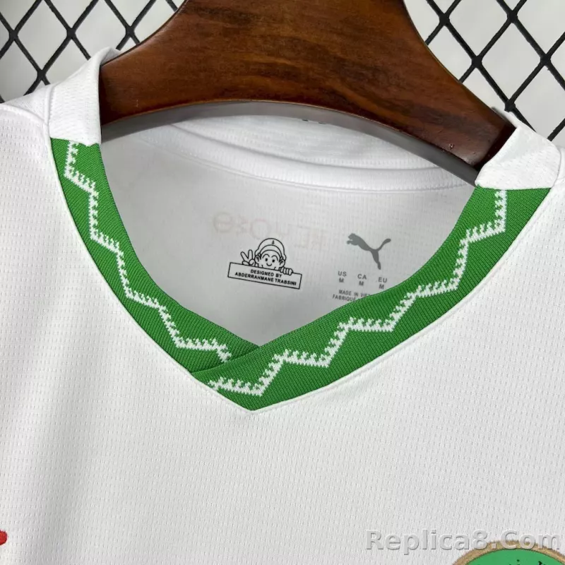 24-25 Morocco Away Soccer Jersey - detail