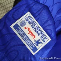 1998 Japan Home World Cup Soccer Jersey - view 7