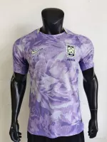 2026 South Korea Away Jersey - view 1