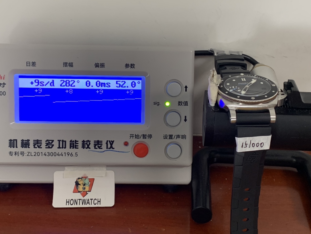 Panerai Luminor Submersible 3 Days Automatic Acciaio 42mm PAM00683 - gallery