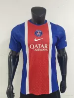 26-27 Paris Saint-Germain Home Jersey - view 5