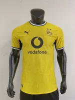 Borussia Dortmund Home Jersey - view 1