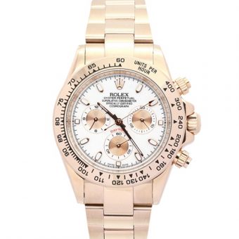 Rolex Daytona 116505 - gallery