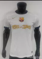 Barcelona White League Ad - view 1