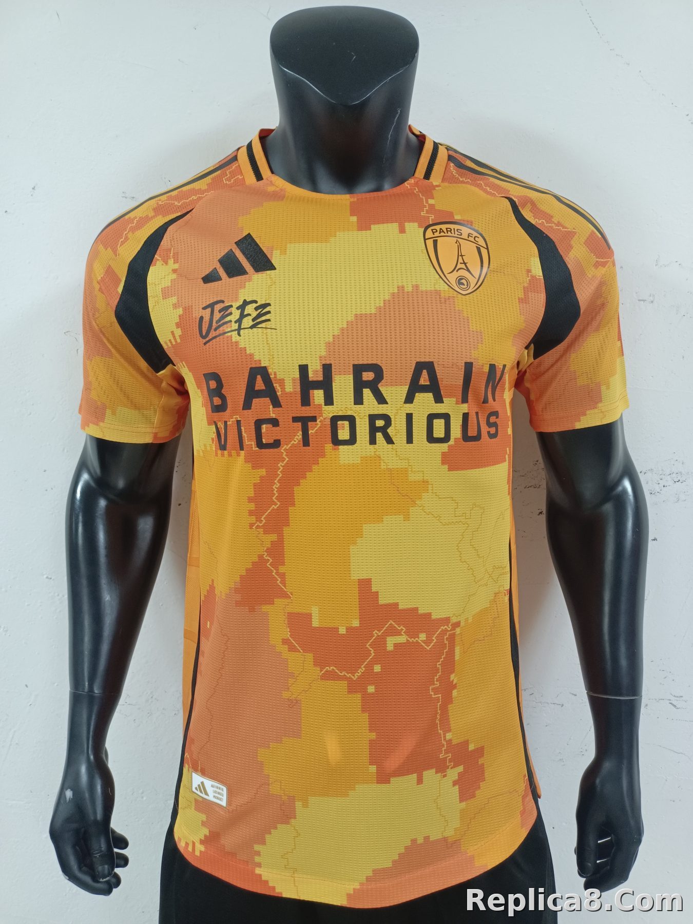 Paris Saint-Germain Second Away Jersey