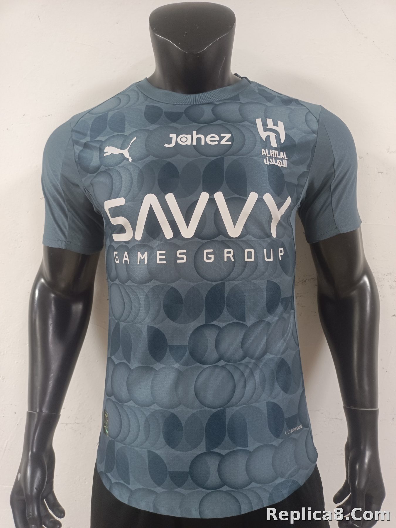 Al Hilal Second Away Jersey