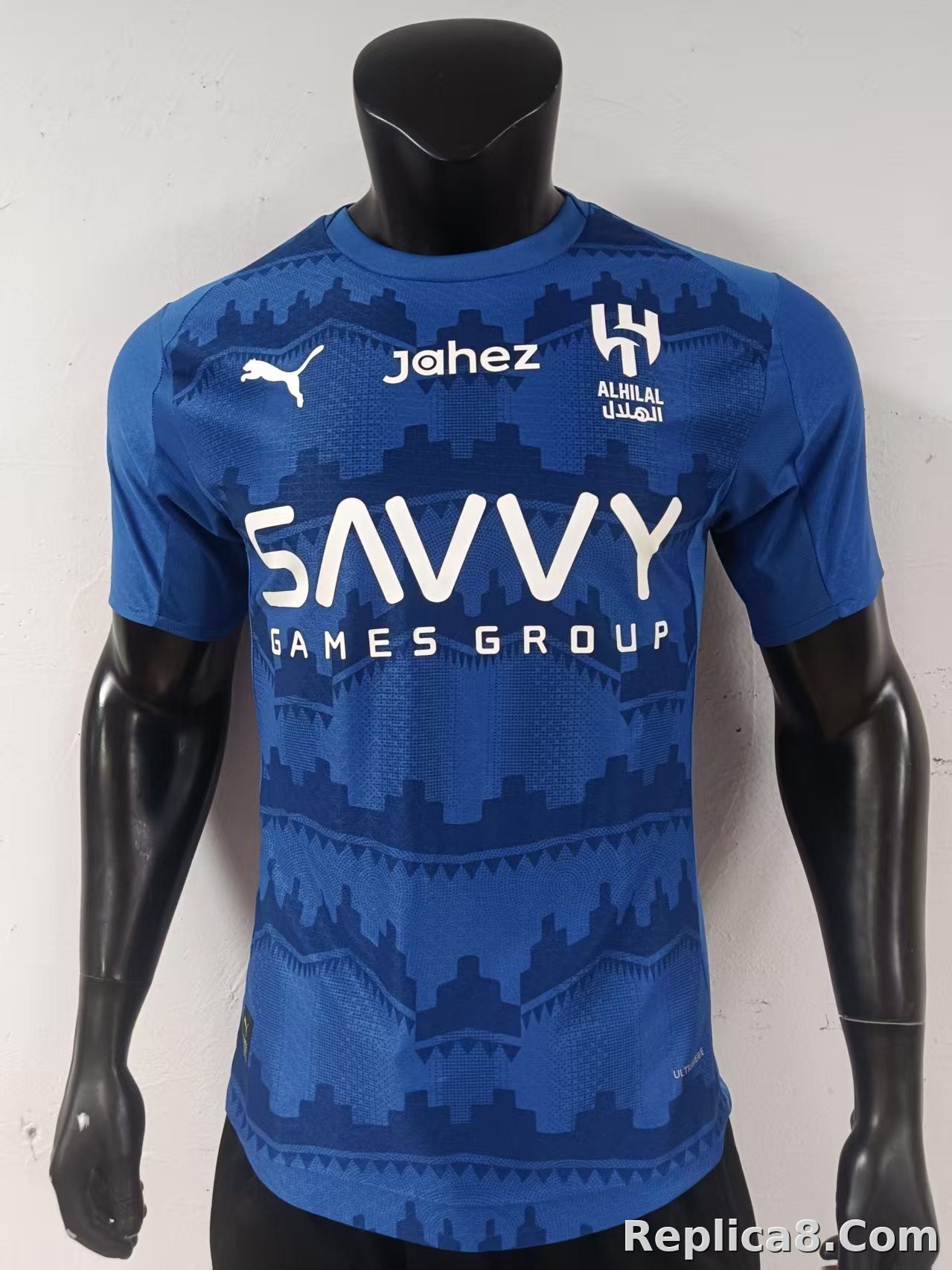 Al Hilal Home Jersey