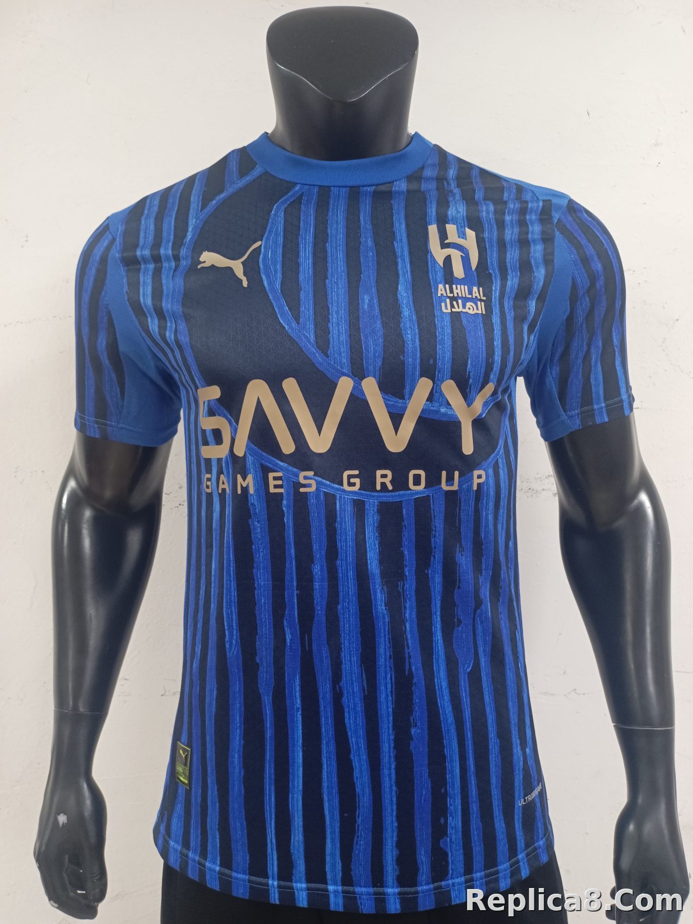 World Cup Al Hilal Home Jersey