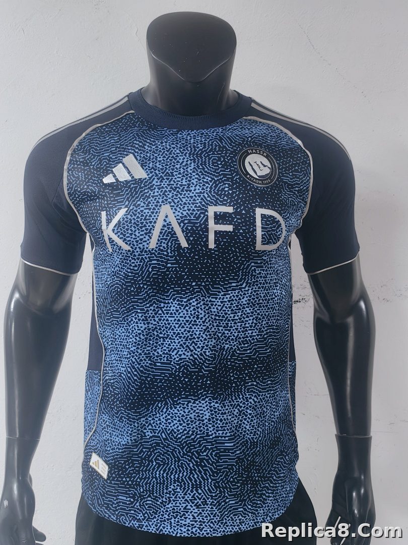 Al Hilal Away Jersey - detail