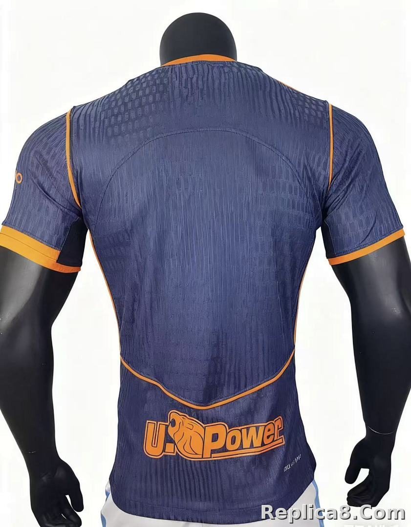 Inter Milan Second Away Jersey - detail