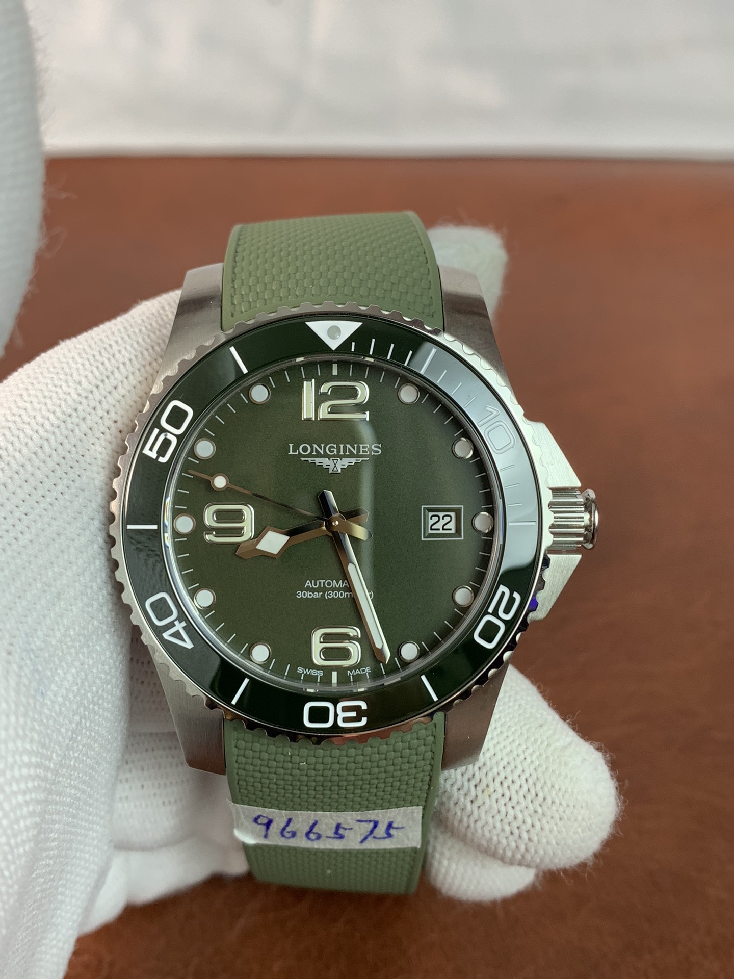 Longines Sport Hydroconquest 41mm L3.781.4.06.9