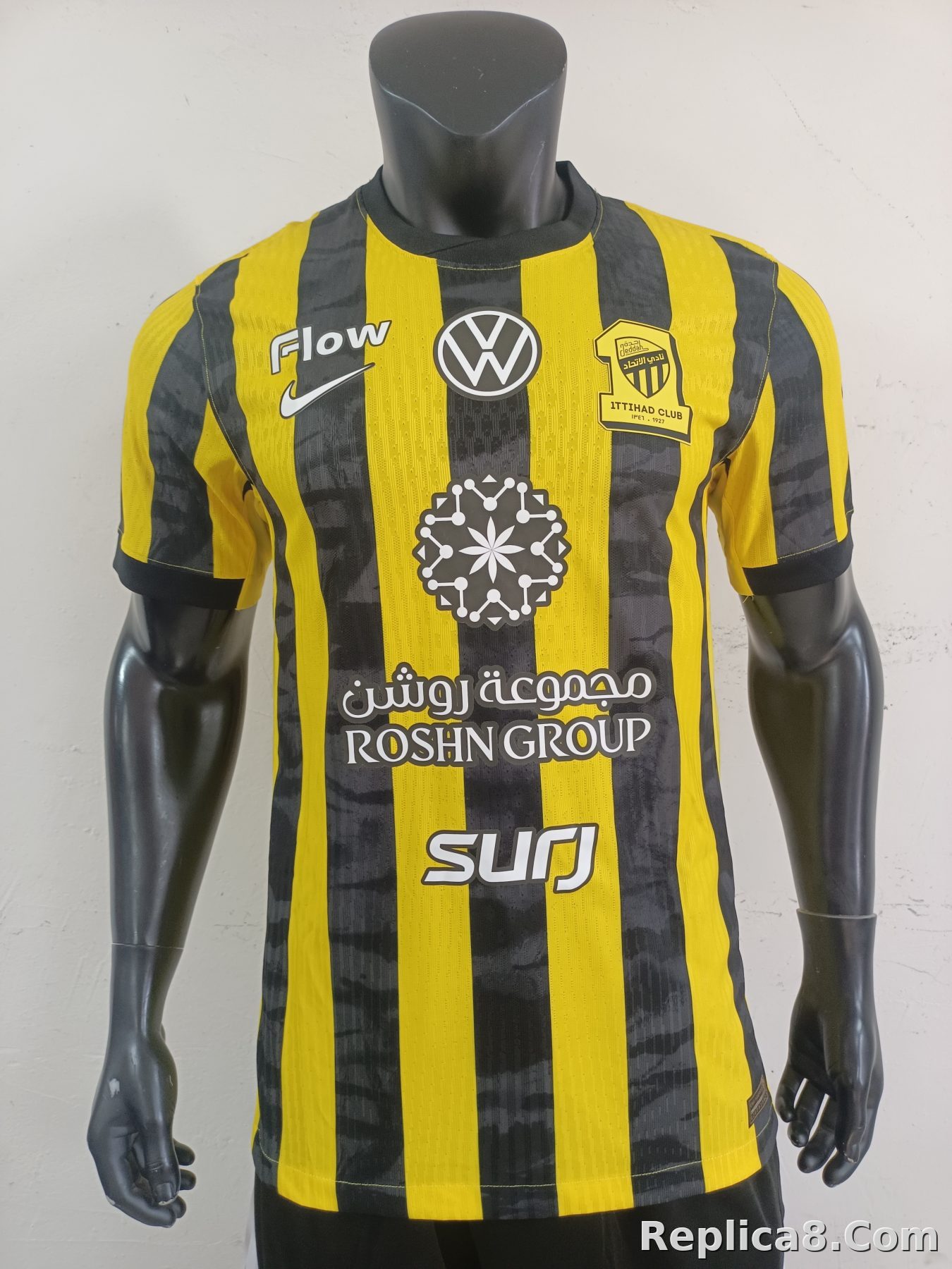 Al Ittihad Home Jersey
