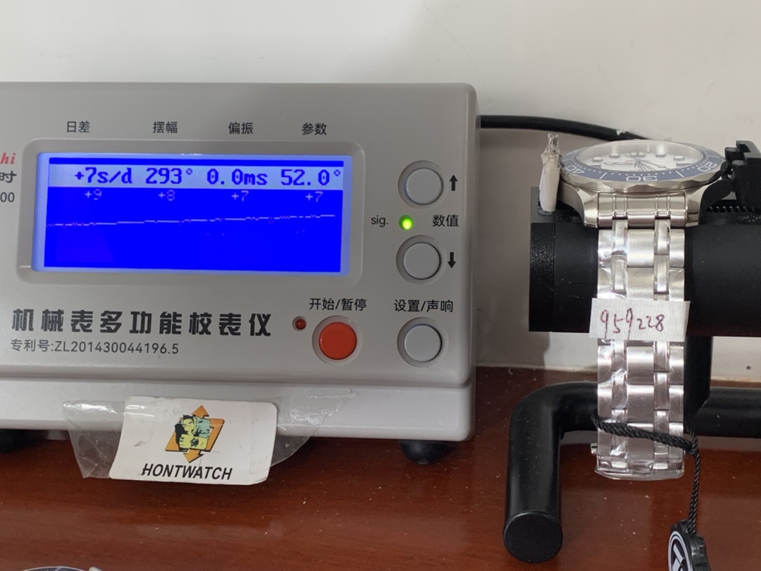 Omega Seamaster 300M Tokyo 2020 42mm 522.30.42.20.04.001 - gallery