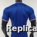 26-27Manchester UnitedAway - detail