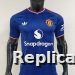 26-27Manchester UnitedAway - detail