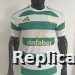26-27CelticHome - detail