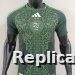 AlgeriaAway - detail