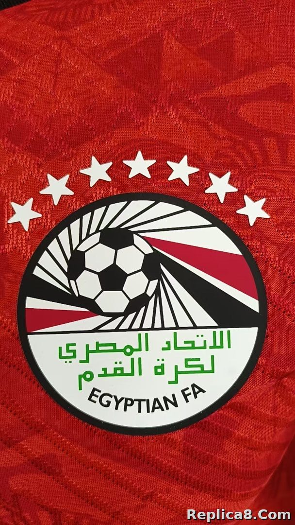 EgyptHome - detail