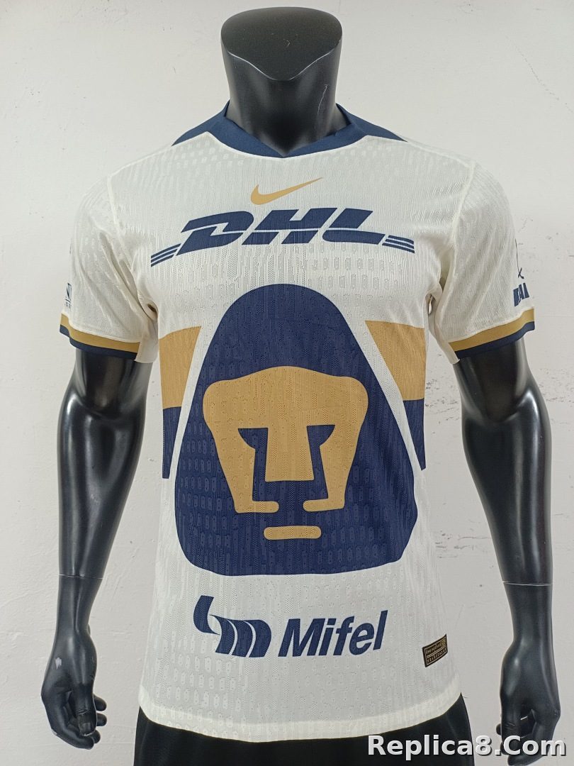 PumaHome - detail