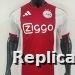 AjaxHome - detail