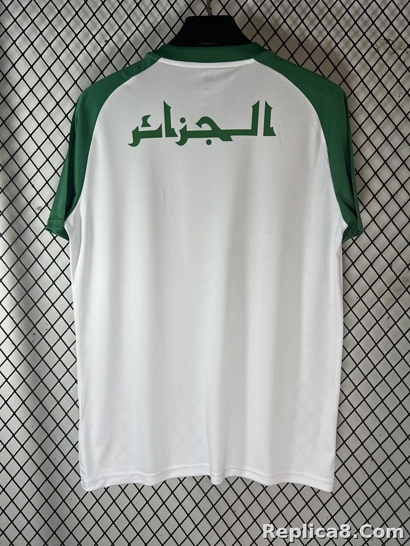 White Green Algeria Training Jersey - detail