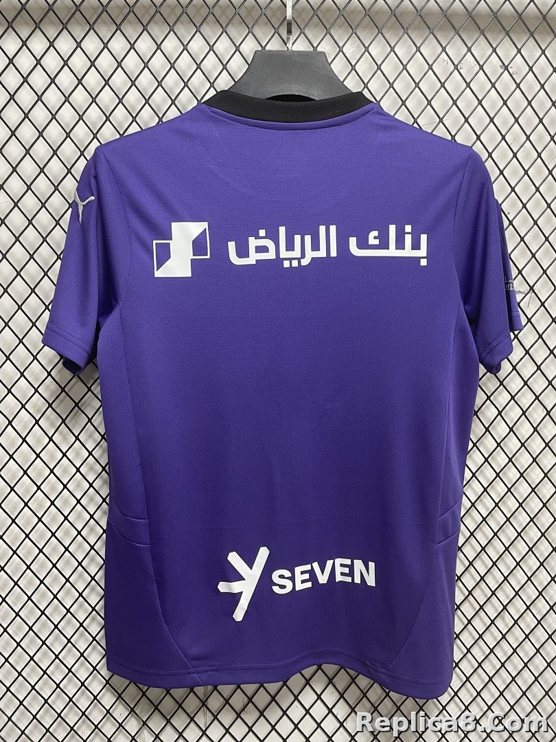 Al Hilal Second Away Jersey