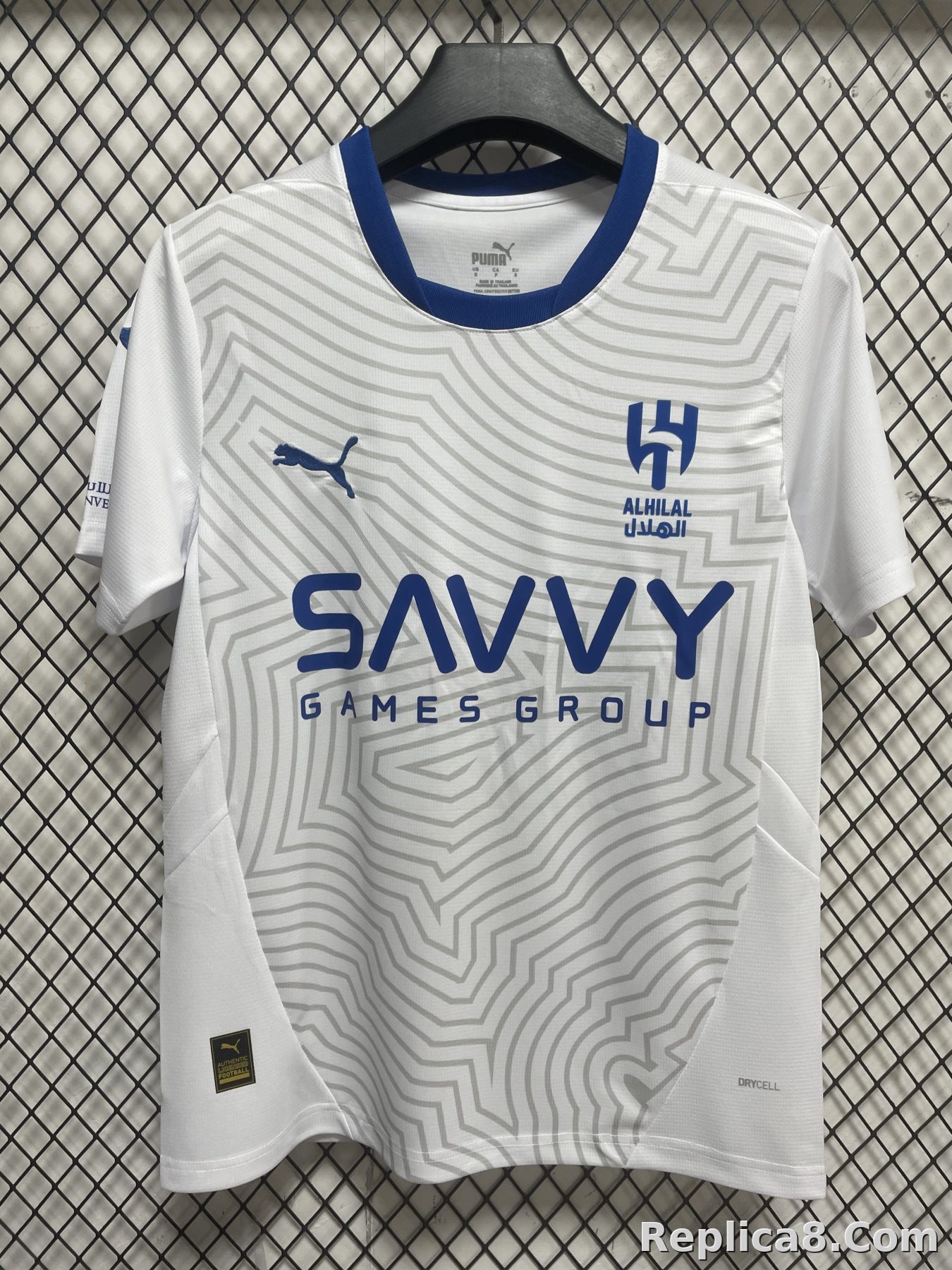 Al Hilal Away Jersey