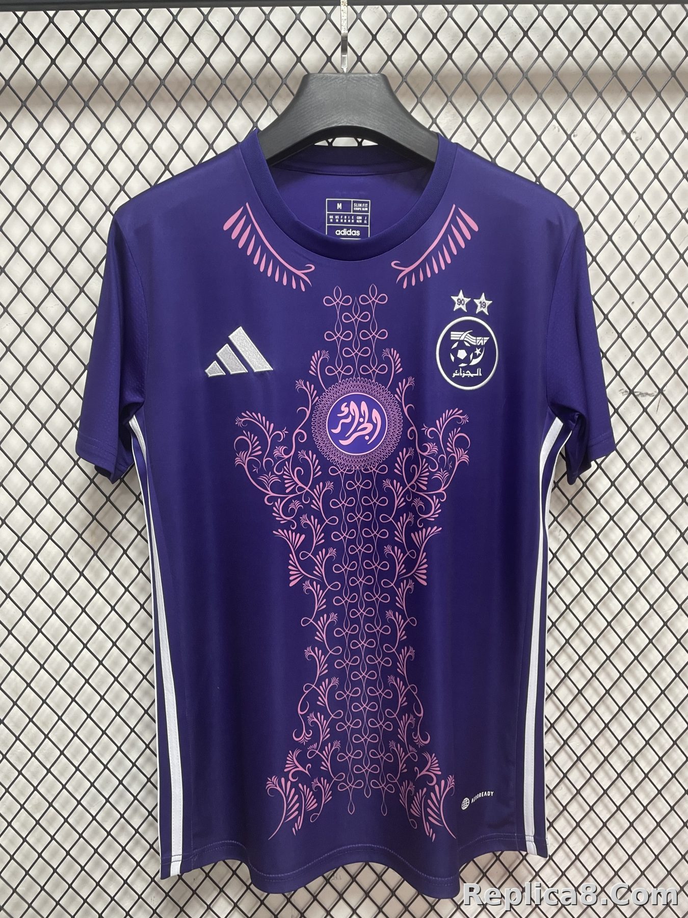 Algeria Purple S-4 XL - detail